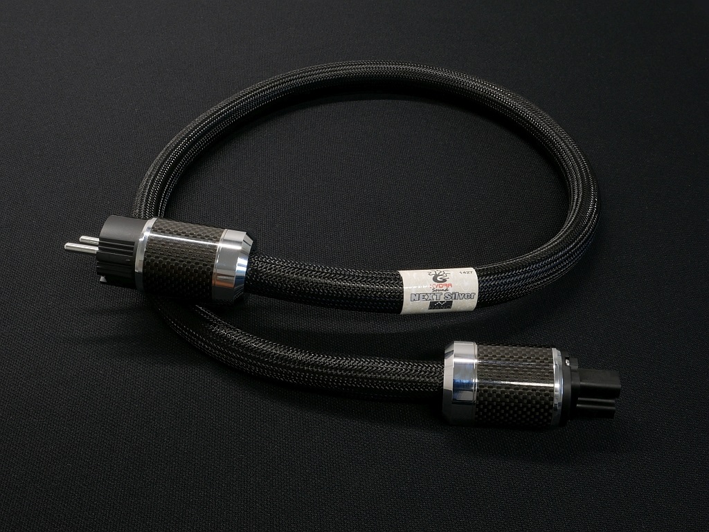 Next Silver Nano Power 7.jpg