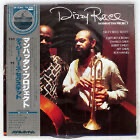 DIZZY REECE SEXTET MANHATTAN PROJECT.  PROMO