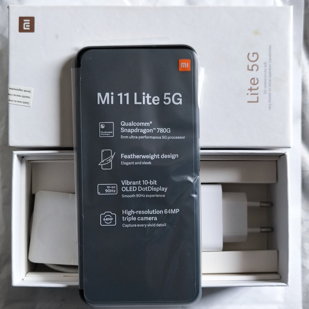 MI11 Lie 5G01 .jpg