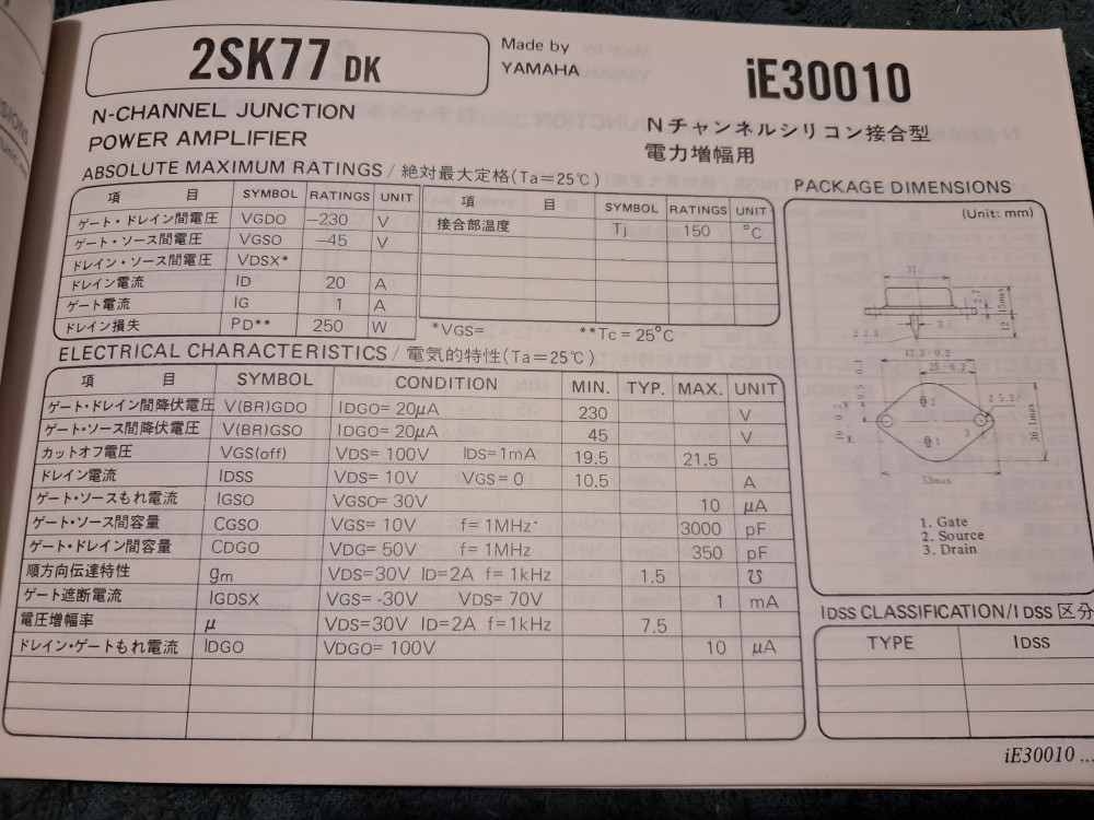 Yamaha 2SK77 V-FET original datasheet.jpg