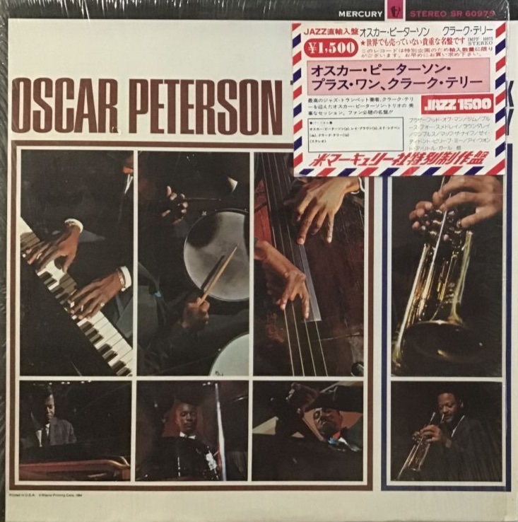 Oscar Peterson Trio + One Japan.jpeg