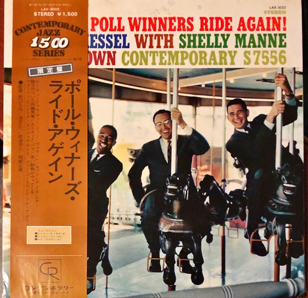 The Poll Winners ‎– Ride Again!.jpeg