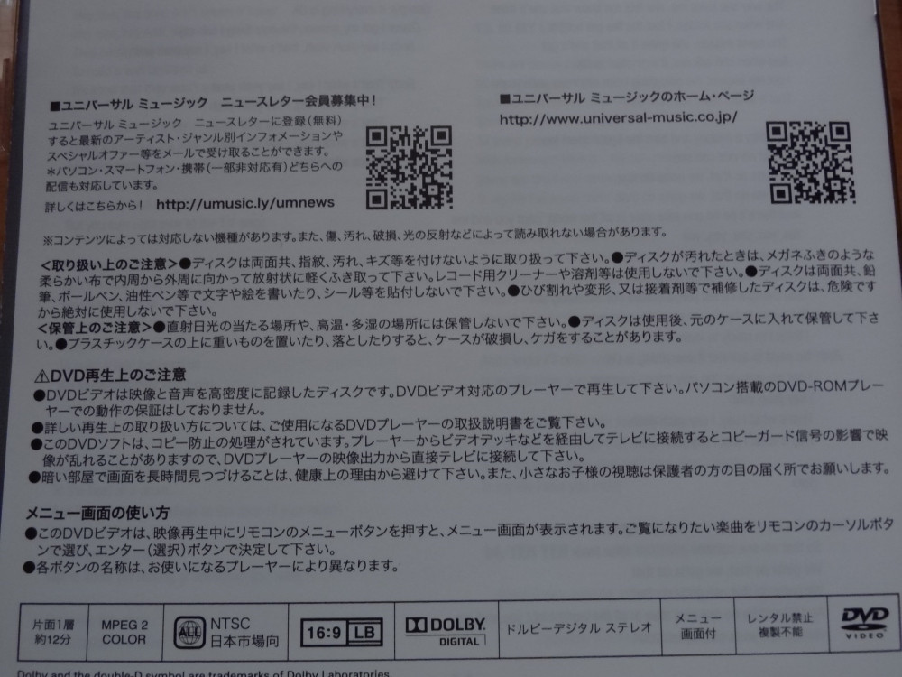 DSC00363.JPG