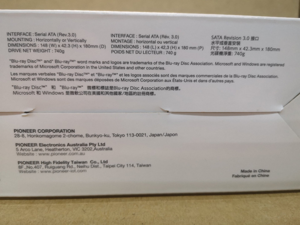 Blu-ray író - Pioneer 06.jpg