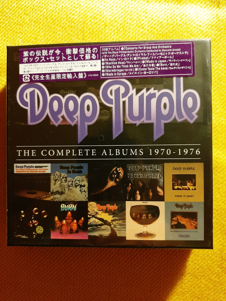 Deep Purple 1.jpg