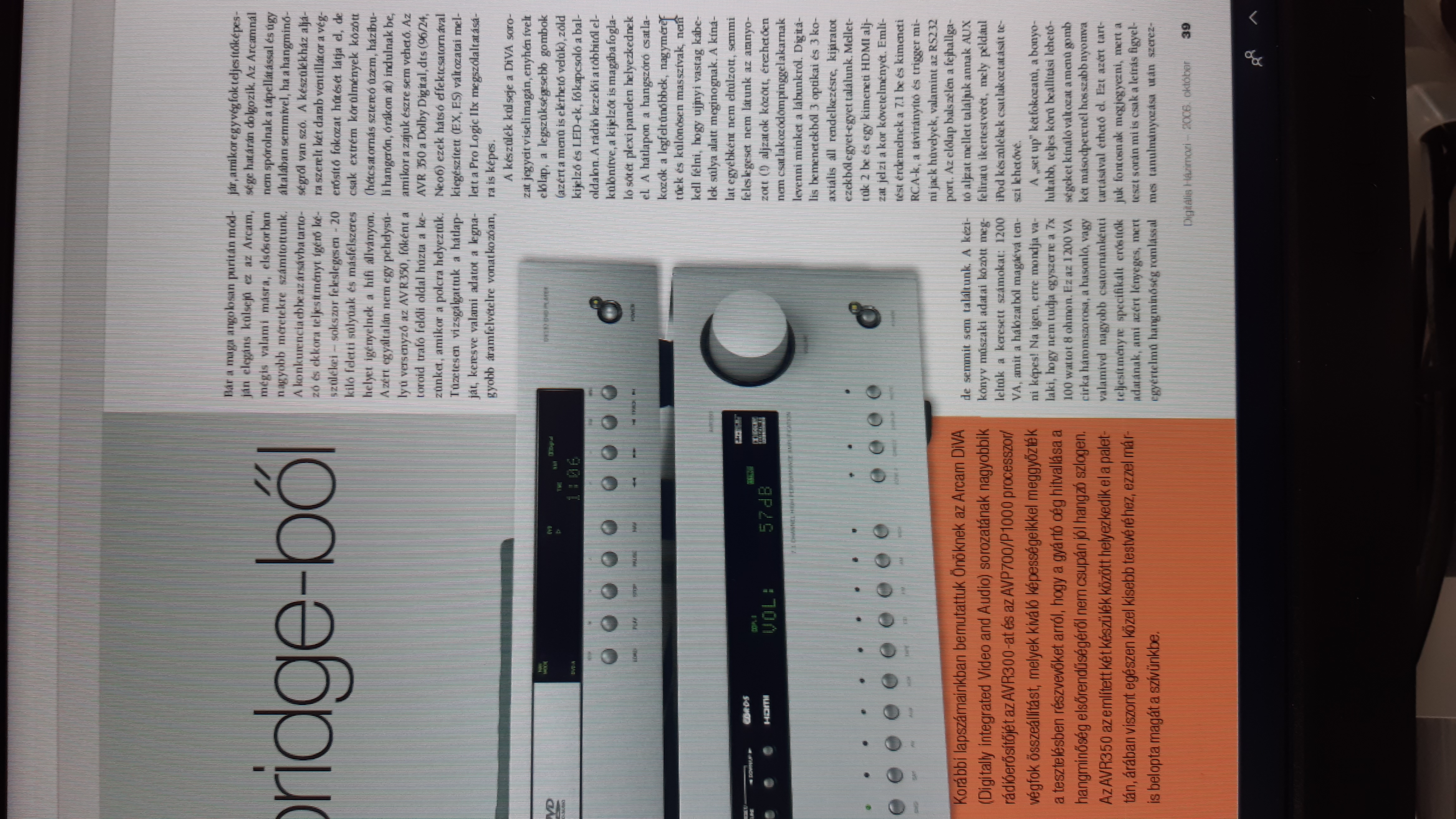 ARCAM1.jpg